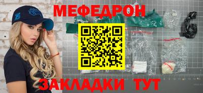 Альфа ПВП Усть-Джегута