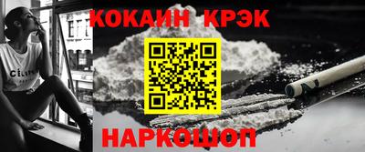 Альфа ПВП Усть-Джегута