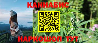 соль курить ск Уссурийск