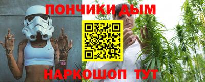 Альфа ПВП Усть-Джегута