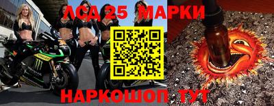 первитин Усть-Илимск