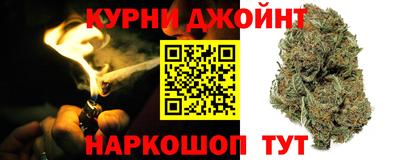 первитин Усть-Илимск
