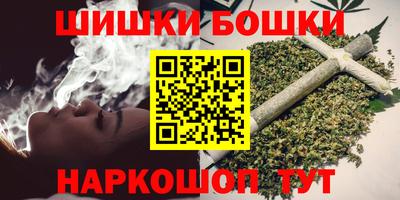 соль курить ск Уссурийск