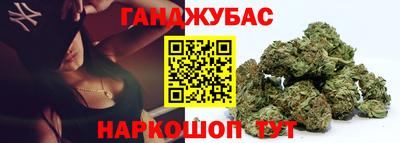 первитин Усть-Илимск