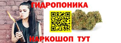 Альфа ПВП Усть-Джегута