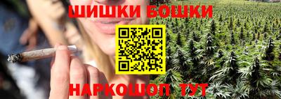 соль курить ск Уссурийск
