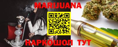 Альфа ПВП Усть-Джегута