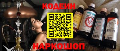 первитин Усть-Илимск