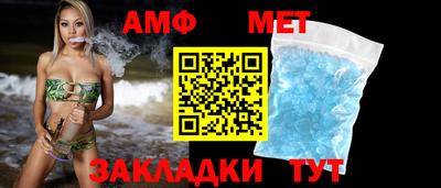 соль курить ск Уссурийск