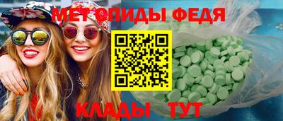 соль курить ск Уссурийск