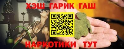 Альфа ПВП Усть-Джегута