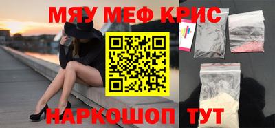 Альфа ПВП Усть-Джегута