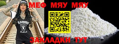 Альфа ПВП Усть-Джегута