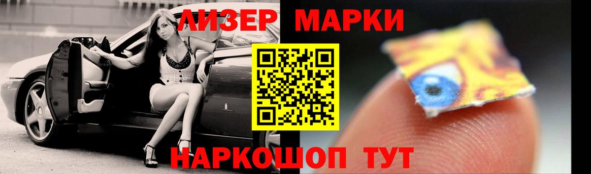 Москва  ЛСД экстази  Вход с VPN  Лсд 25 экстази кислота 